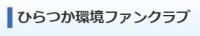 リンク集