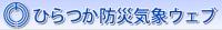 リンク集
