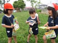 教育内容１.大自然と共に生きる力を育む