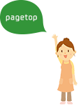 pagetop